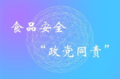 文章附圖