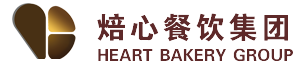 焙心集團logo